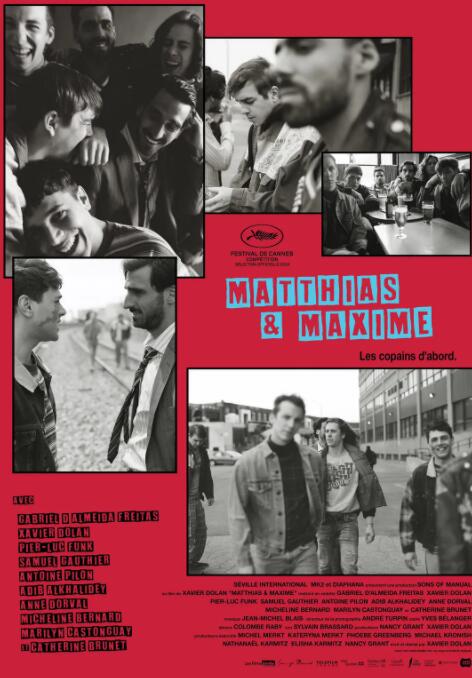 马蒂亚斯与马克西姆封面图