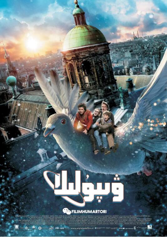 维普啦啦封面图