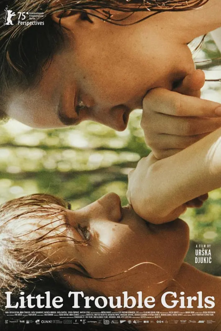 女孩，你怎么了？封面图