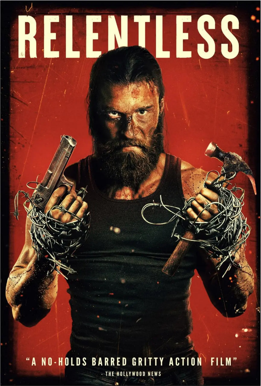 暴烈不休封面图