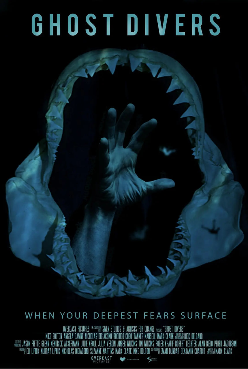 幽灵潜水员封面图